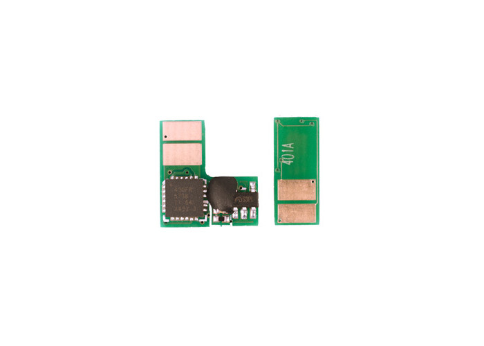 Cip Laser HP CLJ M252/M277 Magenta 2.3K (CF403A/CRG045H)