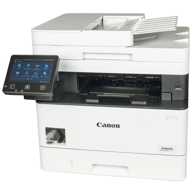 MFP Canon i-Sensys MF463dw Monocrom A4 Alb - imagine 2