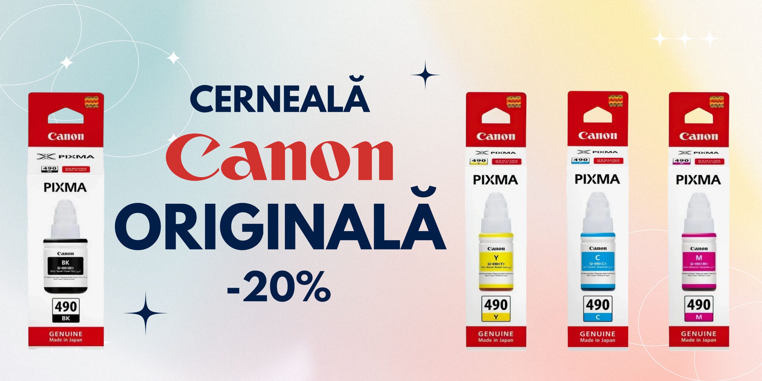 Printerland — Banner promoțional 2