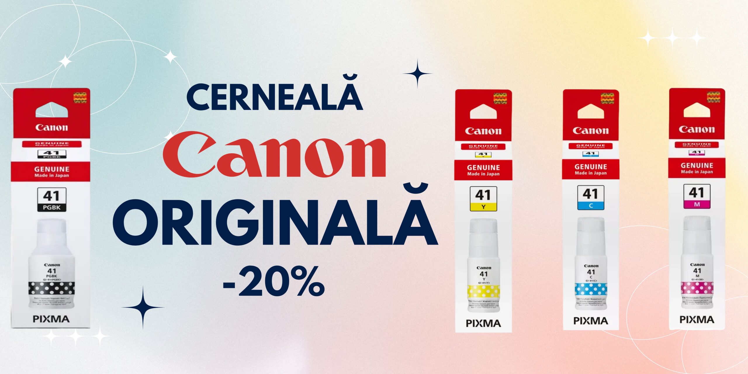 Printerland — Banner promoțional 3