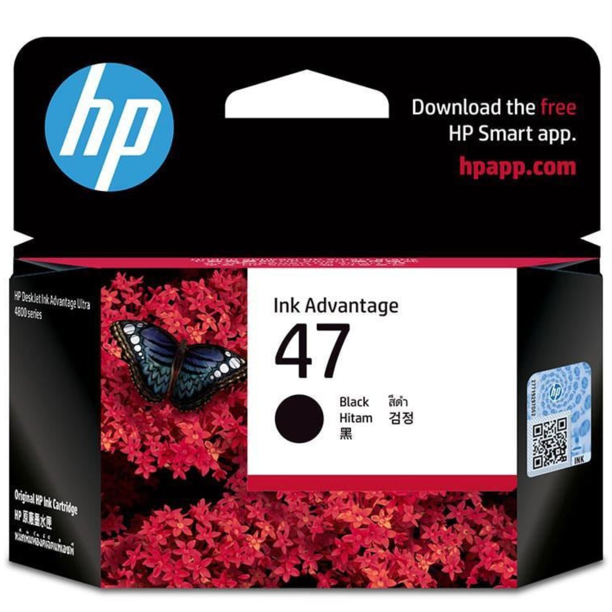 ink cartridge hp 47 bk xstore md 12 01kjsvn0kyw3bc5r7n8k9rzbnz 4.jpg
