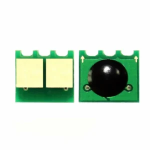 Cip Laser HP CLJ M252/M277 Yellow 2.3K (CF402A/CRG045H)